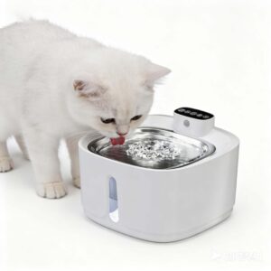 Smart Pet Water Fountain